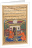 Page from Tales of a Parrot: Forty-eighth night: The young man of Baghdad…, c. 1560 by Unknown