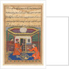 Page from Tales of a Parrot: Forty-eighth night: The young man of Baghdad…, c. 1560 by Unknown