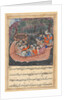 Page from Tales of a Parrot: Forty-eighth night: The young man of Baghdad?, c. 1560 by Unknown