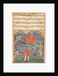 Page from Tales of a Parrot: Forty-fifth night: The Amir slays the snake…, c. 1560 by Unknown