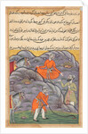 Page from Tales of a Parrot: Forty-fifth night: The Amir slays the snake…, c. 1560 by Unknown