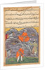 Page from Tales of a Parrot: Forty-fifth night: The Amir slays the snake…, c. 1560 by Unknown