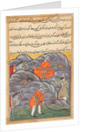Page from Tales of a Parrot: Forty-fifth night: The Amir slays the snake…, c. 1560 by Unknown