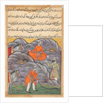 Page from Tales of a Parrot: Forty-fifth night: The Amir slays the snake…, c. 1560 by Unknown