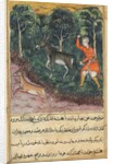 Page from Tales of a Parrot: Forty-first night: The gardener seizes…, c. 1560 by Unknown