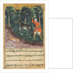 Page from Tales of a Parrot: Forty-first night: The gardener seizes…, c. 1560 by Unknown