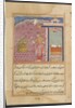 Page from Tales of a Parrot: Forty-fourth night: The parrot addresses…, c. 1560 by Unknown