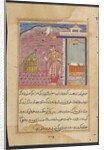 Page from Tales of a Parrot: Forty-fourth night: The parrot addresses…, c. 1560 by Unknown