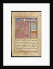 Page from Tales of a Parrot: Forty-fourth night: The parrot addresses…, c. 1560 by Unknown