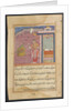 Page from Tales of a Parrot: Forty-fourth night: The parrot addresses…, c. 1560 by Unknown