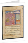 Page from Tales of a Parrot: Forty-fourth night: The parrot addresses…, c. 1560 by Unknown