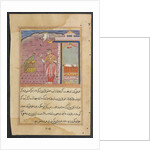 Page from Tales of a Parrot: Forty-fourth night: The parrot addresses…, c. 1560 by Unknown