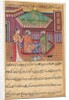 Page from Tales of a Parrot: Forty-ninth night: The eldest brother…, c. 1560 by Unknown