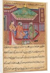 Page from Tales of a Parrot: Forty-ninth night: The eldest brother…, c. 1560 by Unknown