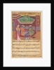 Page from Tales of a Parrot: Forty-ninth night: The eldest brother…, c. 1560 by Unknown