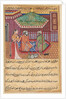 Page from Tales of a Parrot: Forty-ninth night: The eldest brother…, c. 1560 by Unknown