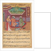 Page from Tales of a Parrot: Forty-ninth night: The eldest brother…, c. 1560 by Unknown