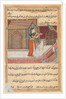 Page from Tales of a Parrot: Forty-ninth night: The parrot addresses Khujasta…, c1560 by Unknown
