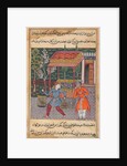Page from Tales of a Parrot: Forty-second night: The merchant of Tirmiz…, c. 1560 by Unknown