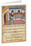 Page from Tales of a Parrot: Forty-second night: The parrot addresses…, c. 1560 by Unknown