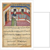 Page from Tales of a Parrot: Forty-second night: The parrot addresses…, c. 1560 by Unknown