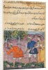 Page from Tales of a Parrot: Forty-second night: The Raja?s daughter…, c. 1560 by Unknown