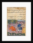 Page from Tales of a Parrot: Forty-second night: The Raja?s daughter…, c. 1560 by Unknown