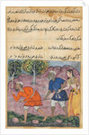 Page from Tales of a Parrot: Forty-second night: The Raja?s daughter…, c. 1560 by Unknown