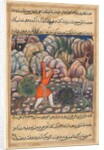 Page from Tales of a Parrot: Forty-seventh night: The fourth man digs…, c. 1560 by Unknown