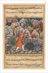 Page from Tales of a Parrot: Forty-seventh night: The fourth man digs…, c. 1560 by Unknown