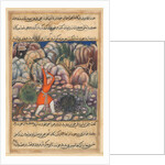 Page from Tales of a Parrot: Forty-seventh night: The fourth man digs…, c. 1560 by Unknown