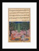 Page from Tales of a Parrot: Fourteenth night: The invention of musical…, c. 1560 by Unknown