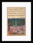 Page from Tales of a Parrot: Fourteenth night: The invention of musical…, c. 1560 by Unknown