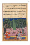 Page from Tales of a Parrot: Fourteenth night: The invention of musical…, c. 1560 by Unknown