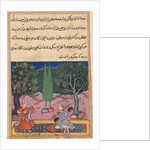 Page from Tales of a Parrot: Fourteenth night: The invention of musical…, c. 1560 by Unknown