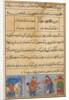 Page from Tales of a Parrot: Fourth night: The soldier receives a garland…, c. 1560 by Unknown