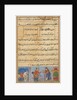 Page from Tales of a Parrot: Fourth night: The soldier receives a garland…, c. 1560 by Unknown
