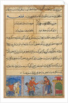 Page from Tales of a Parrot: Fourth night: The soldier receives a garland…, c. 1560 by Unknown