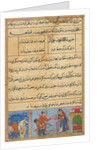 Page from Tales of a Parrot: Fourth night: The soldier receives a garland…, c. 1560 by Unknown
