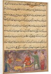 Page from Tales of a Parrot: Fourth night: The two erring cooks…, c. 1560 by Unknown