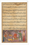 Page from Tales of a Parrot: Fourth night: The two erring cooks…, c. 1560 by Unknown
