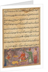 Page from Tales of a Parrot: Fourth night: The two erring cooks…, c. 1560 by Unknown