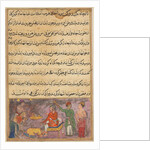 Page from Tales of a Parrot: Fourth night: The two erring cooks…, c. 1560 by Unknown