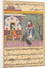 Page from Tales of a Parrot: Nineteenth night: The Brahman?s wife…, c. 1560 by Unknown