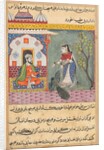 Page from Tales of a Parrot: Nineteenth night: The Brahman?s wife…, c. 1560 by Unknown