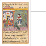 Page from Tales of a Parrot: Nineteenth night: The Brahman?s wife…, c. 1560 by Unknown