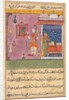 Page from Tales of a Parrot: Nineteenth night: The parrot addresses…, c. 1560 by Unknown