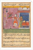 Page from Tales of a Parrot: Nineteenth night: The parrot addresses…, c. 1560 by Unknown