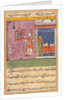 Page from Tales of a Parrot: Nineteenth night: The parrot addresses…, c. 1560 by Unknown