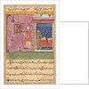 Page from Tales of a Parrot: Nineteenth night: The parrot addresses…, c. 1560 by Unknown